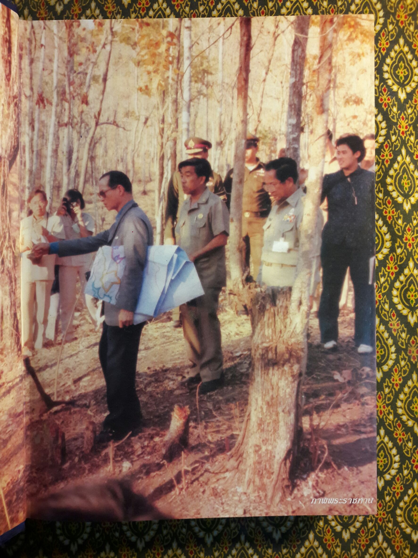 ฉลองสิริราชสมบัติครบ 50 ปี