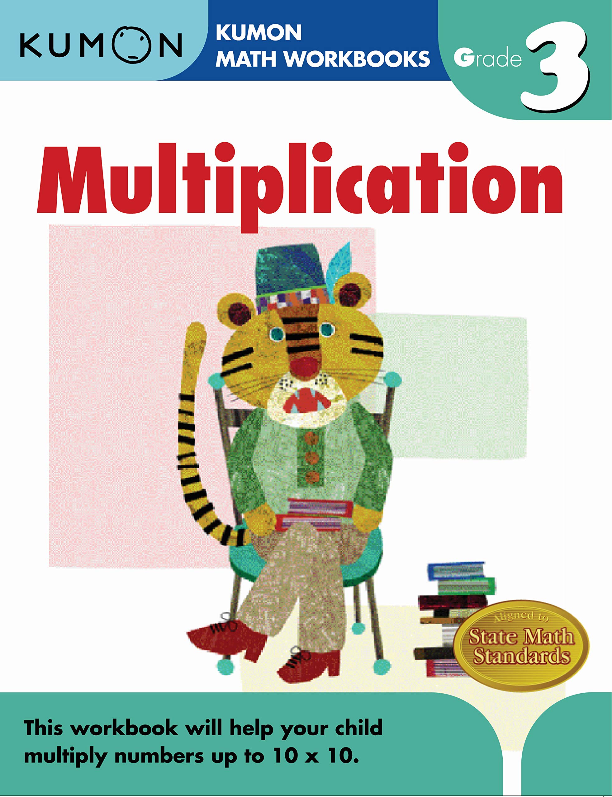KUMON MATH WORKBOOK: MULTIPLICATION (GRA