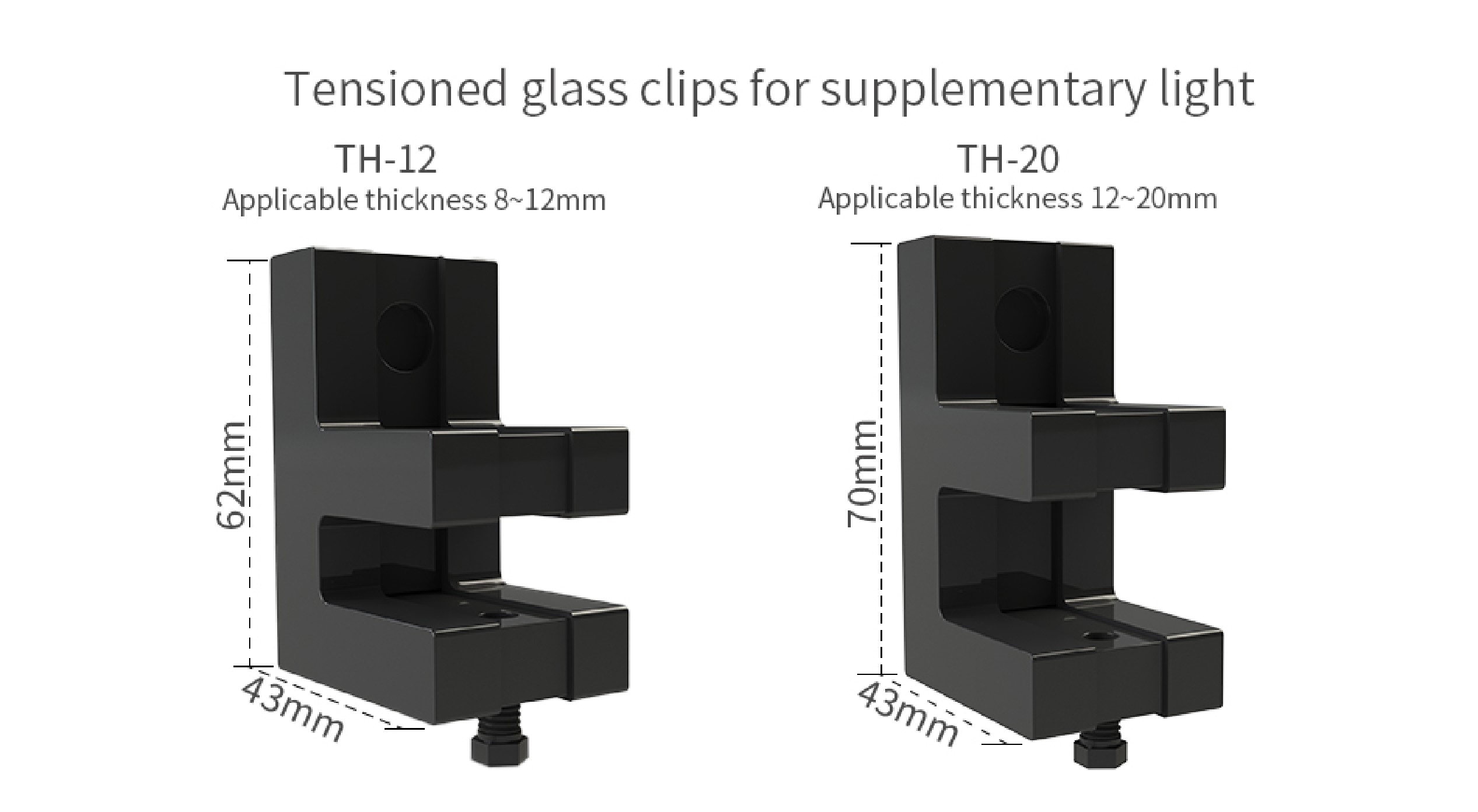 TH12 Tensioned glass clips for supplementary light 2 ชิ้น