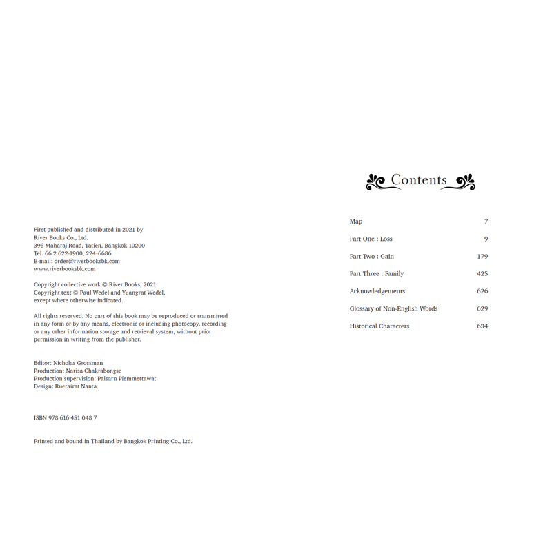 Beads on a String A Novel of Southern Siam