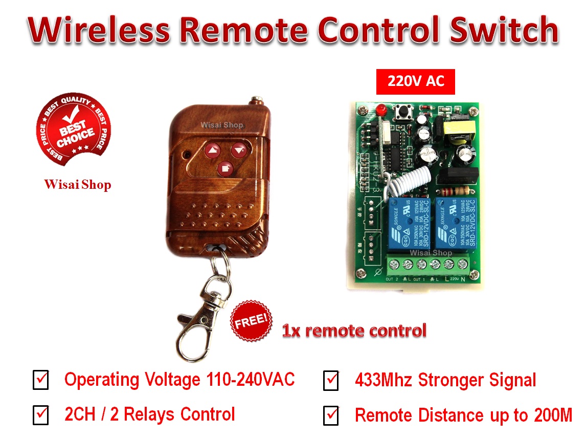 สวิตซ์รีโมทไร้สาย Wireless Remote Control Switch ควบคุมอุปกรณ์ไฟฟ้าได้ 2 ช่อง ความถี่ 315 Mhz ไฟเลี้ยง 220VAC แถมฟรี! รีโมทควบคุม 1 ตัว
