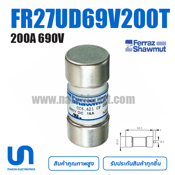 (Pre) ฟิวส์ , FR27UD69V200T, Mersen / Ferraz Shawmut , 200A 690V