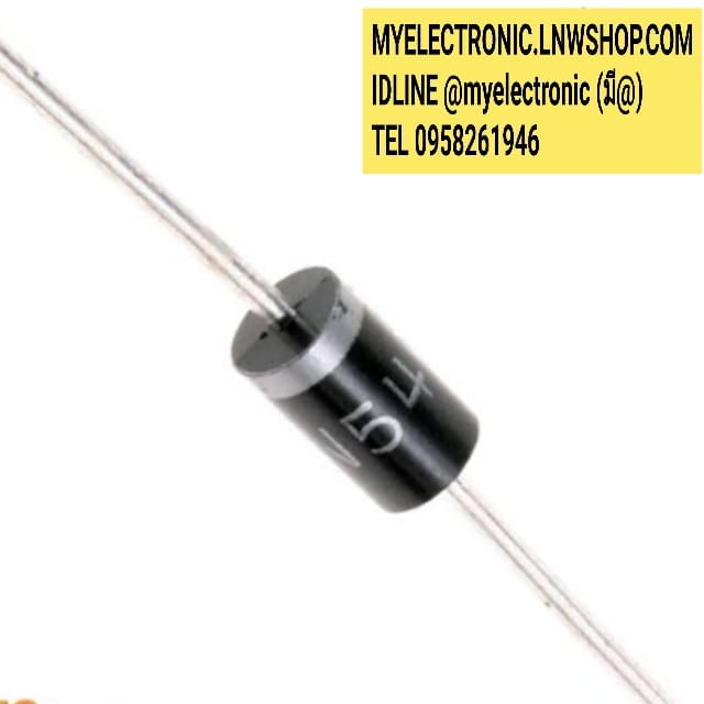 ขาย 1N5406 ไดโอด DIODE 3A600V ราคา ตัวละ . . บาท