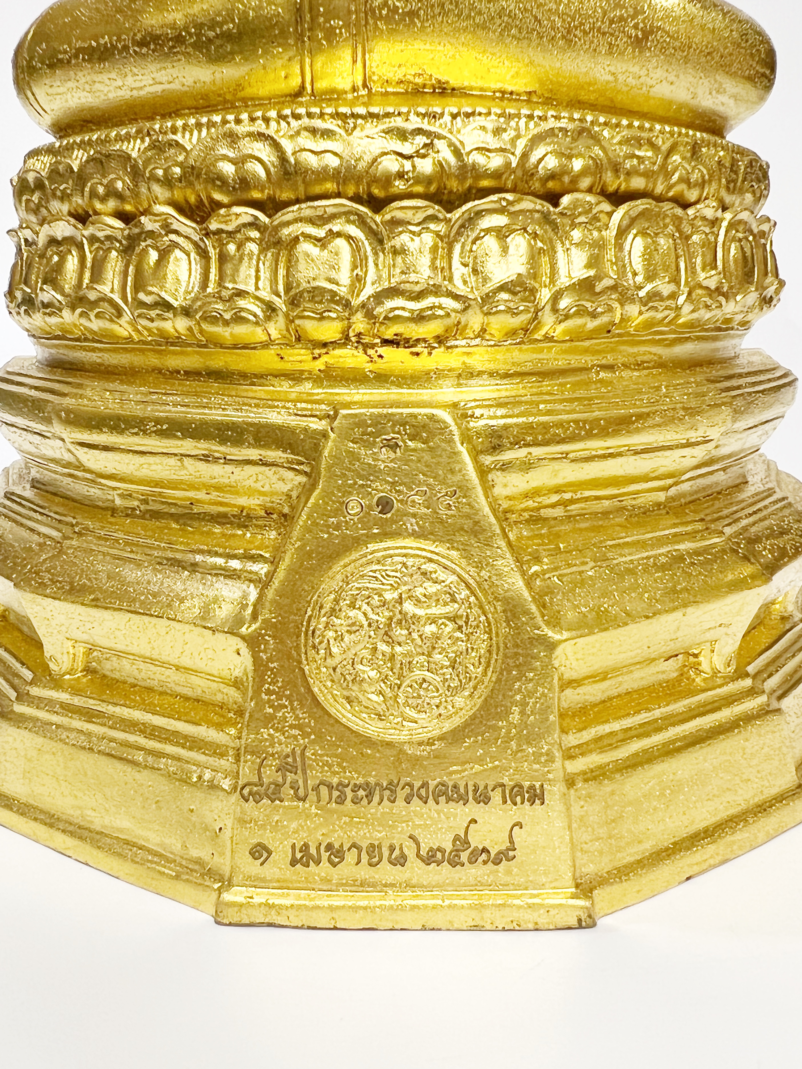 รูปหล่อพระพุทธคมนาคมบพิธ ภปร.(พระพุทธสิหิงค์จำลอง) หน้าตัก 5 นิ้ว