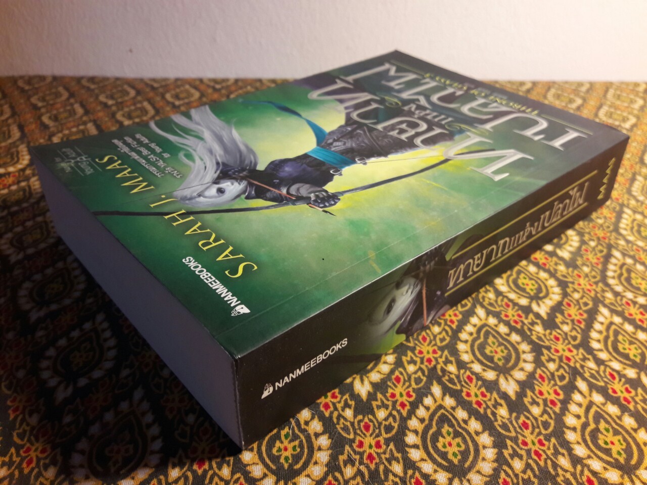 Throne of Glass ตอนทายาทแห่งเปลวไฟ