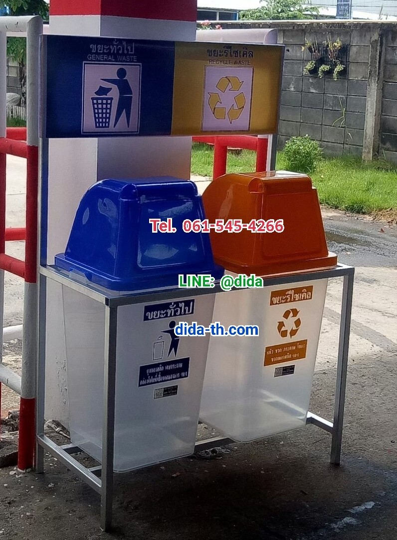 แท่นวางถังขยะ / ที่วางถังขยะ 60 ลิตร ขนาด 2 ช่อง มีแผงป้ายด้านหลัง