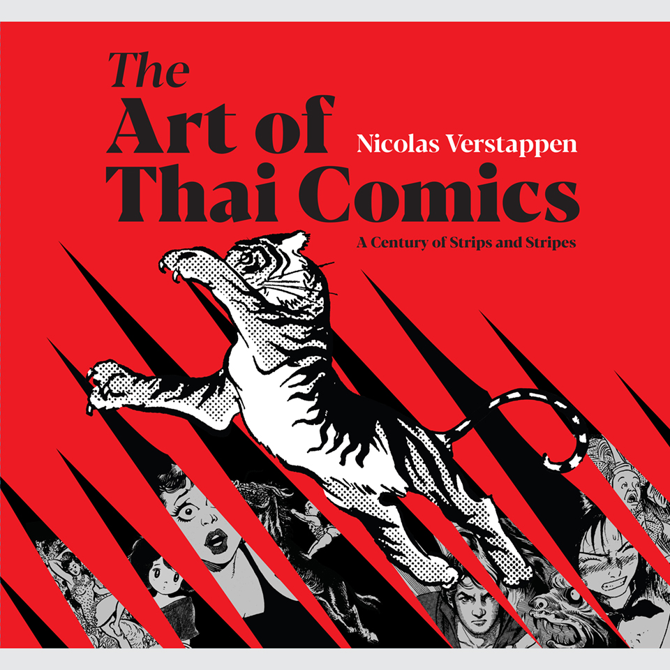 The Art of Thai Comics By NICOLAS VERSTAPPEN