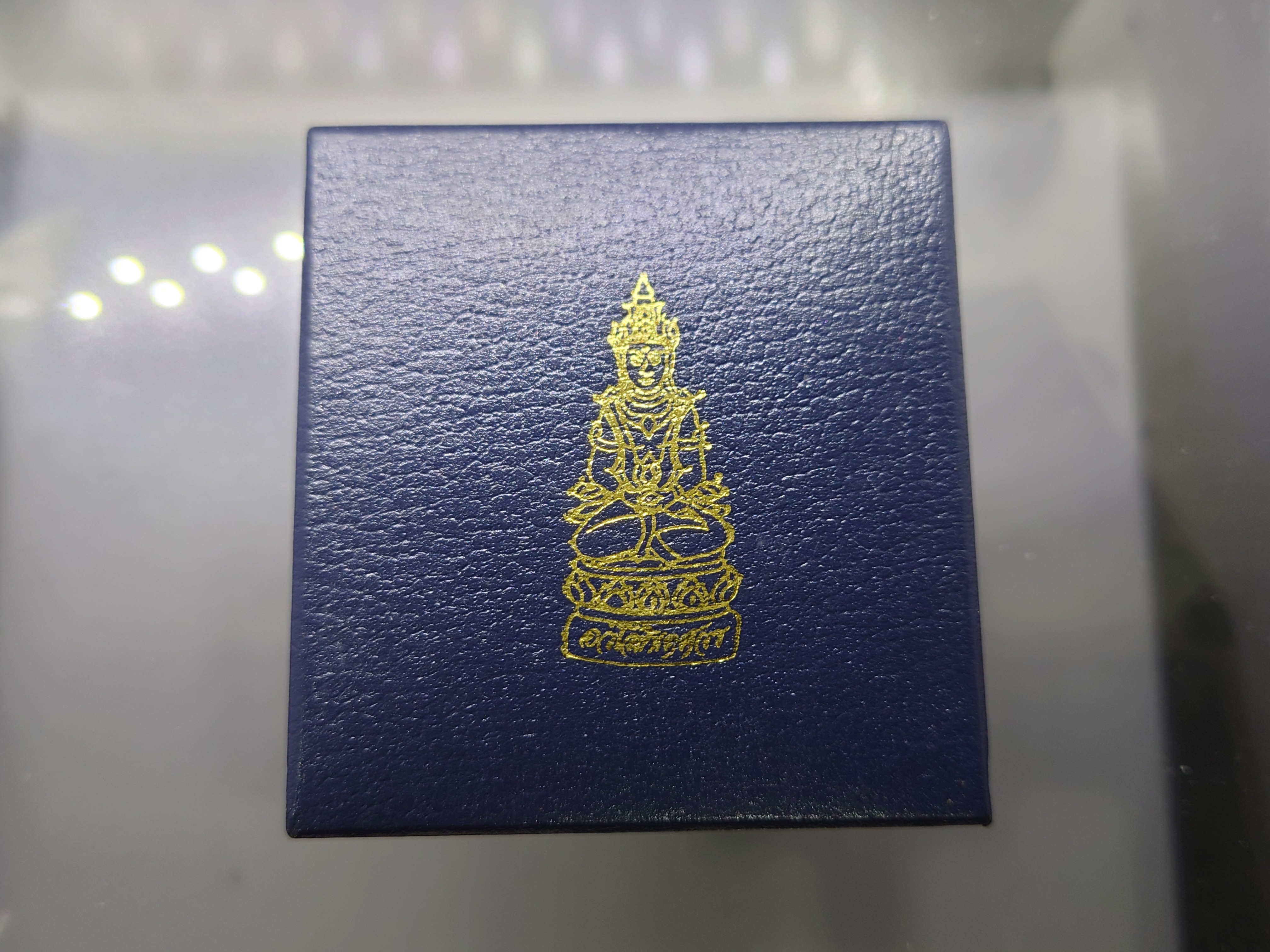 เหรียญอวโลกิเตศวร รุ่นอุดมโภคทรัพย์ อนุสรณ์มรณภาพ 10 ปี พระโพธิ์แจ้งมหาเถระ ปฐมเจ้าอาวาส วัดโพธฺ์แมนคุณาราม 2539 พร้อมกล่องเดิม