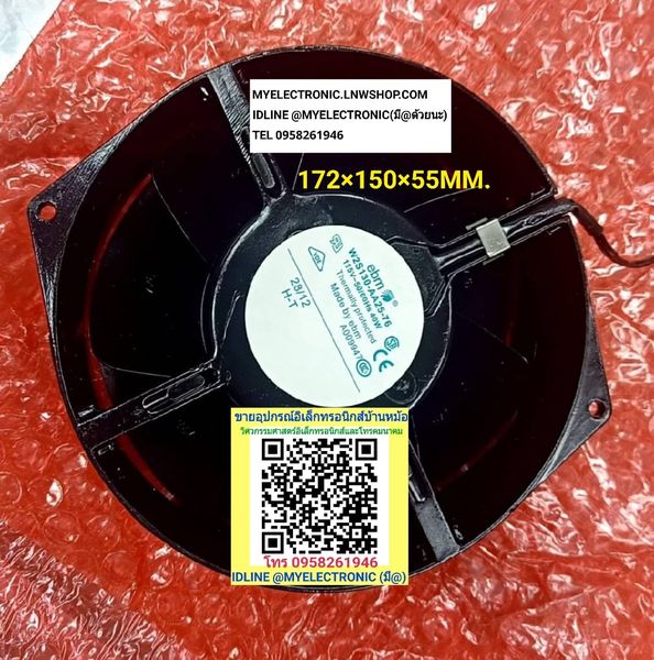 ขาย พัดลม115V40W50/60HZ พัดลมตาแมว110V6นิ้ว รุ่น W2S130-AA25-76 ยี่ห้อEBM ,พัดลม110V6นิ้วตาแมว,พัดลมตาแมว6นิ้ว ขนาด172×150×55MM.พัดลม115V0.35A ราคาตัวละ บาท