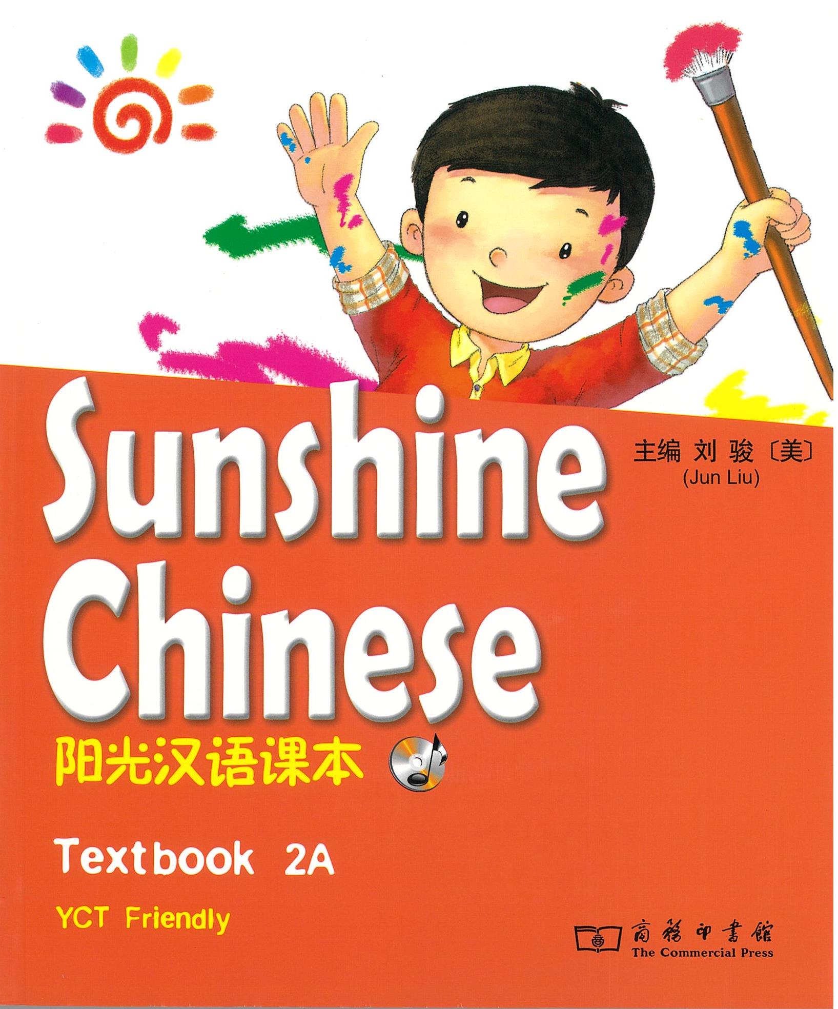 แบบเรียน Sunshine Chinese Textbook 2A (with CD) 阳光汉语课本