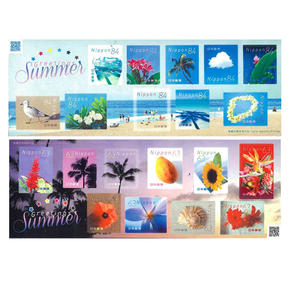 Japan Stamp, 2020 Summer Greeting S/S