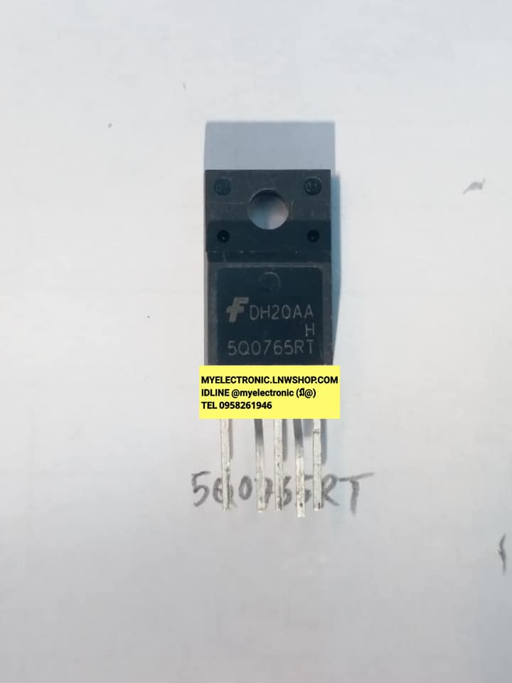 ขาย 5Q0765RT ตัวถังTO-220F/5 ขา ยี่ห้อ IC แฟรนไชร์ IC ไอซี 5Q0765 RTราคา ตัวละ . . . . หน่วย บาท