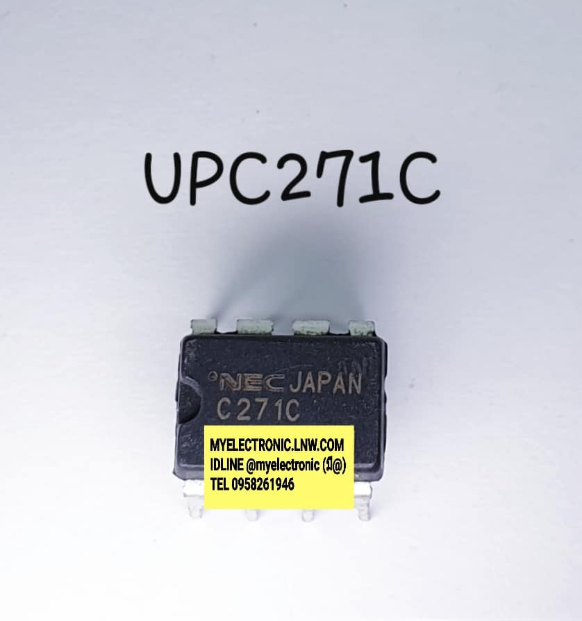 ICUPC271Cยี่ห้อNECตัวถังDIP8ราคาตัวละ