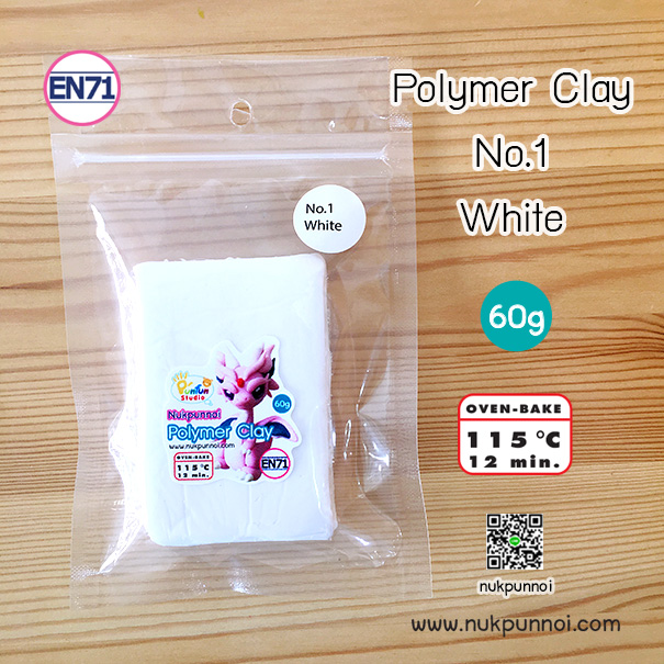 ดินโพลิเมอร์ นักปั้นน้อย 60 กรัม
