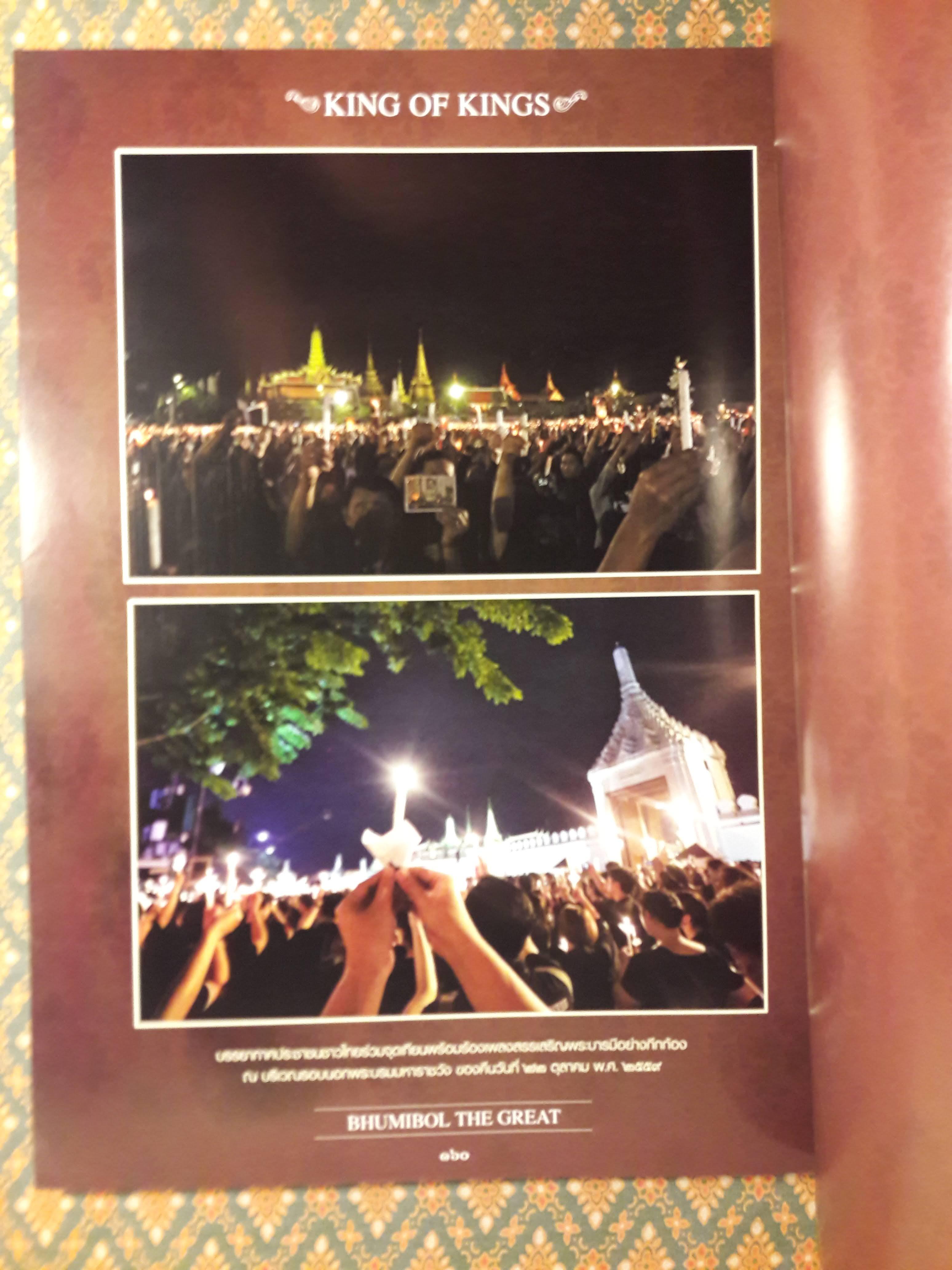 KING OF KINGS BHUMIBOL THE GREAT