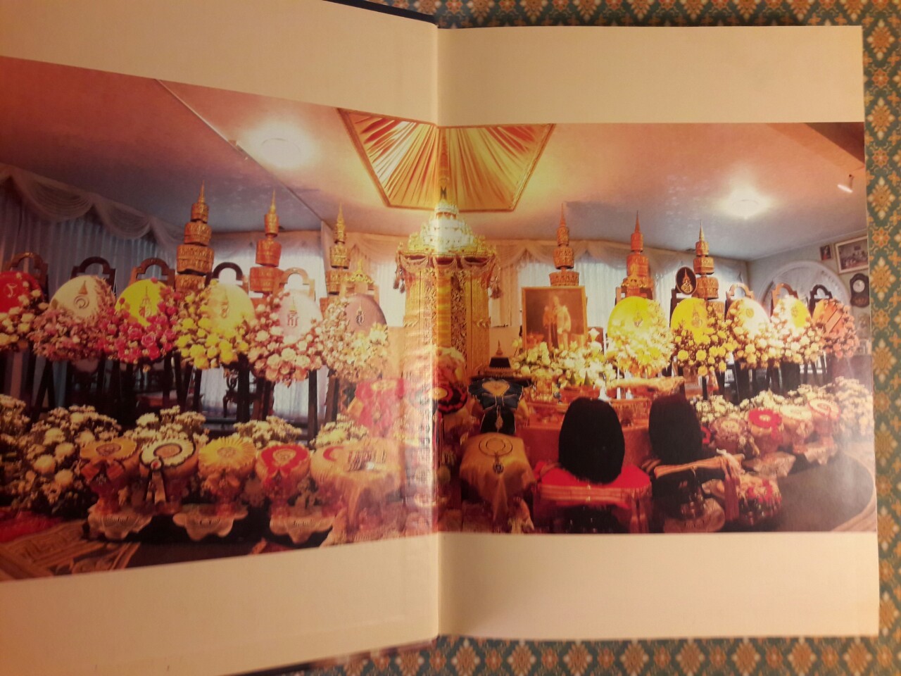 อนุสรณ์งานพระราชทานเพลิงศพ จอมพล จอมพลเรือ จอมพลอากาศ ถนอม กิตติขจร