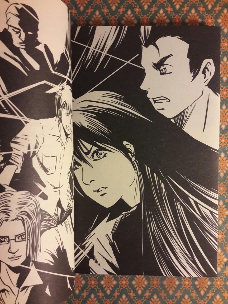 Karma ตัดกรรมต่อตาย ฉบับการ์ตูน