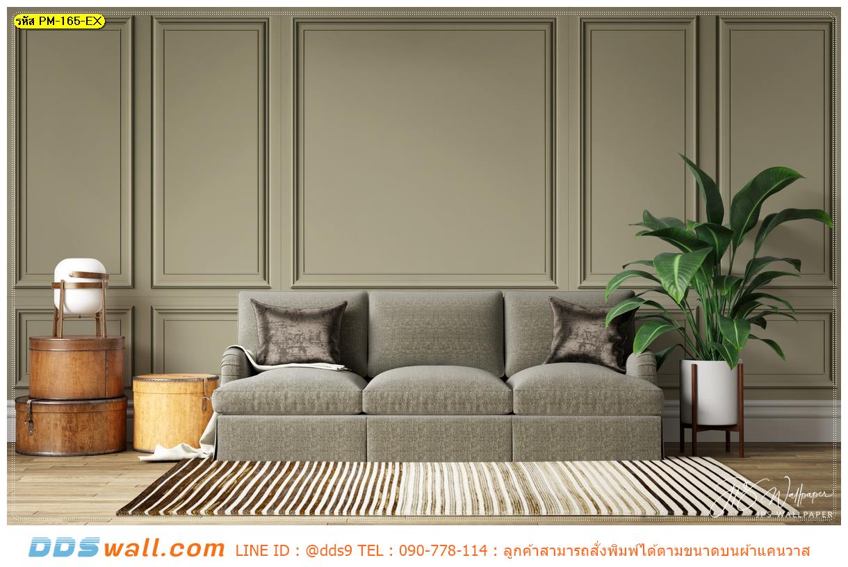 Print wallpaper ตกแต่งห้องรับแขก กรุผนังลายเรียบสีเขียวขี้ม้าอ่อน เหมาะแก่การพักผ่อน