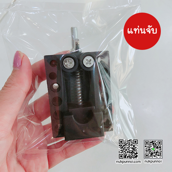 แท่นจับชิ้นงาน