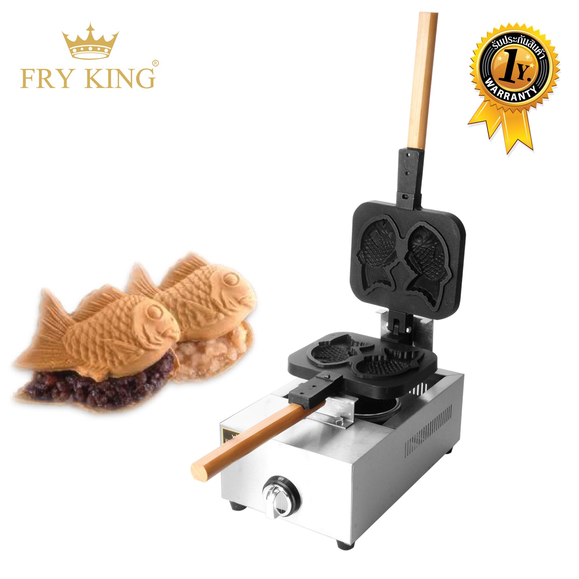 เตาไทยากิ 2 ชิ้น (แก๊ส) Fryking
