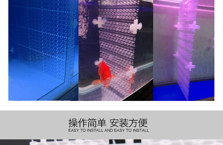 ตะแกรงแฟร็ก สีดำ Flowcolour