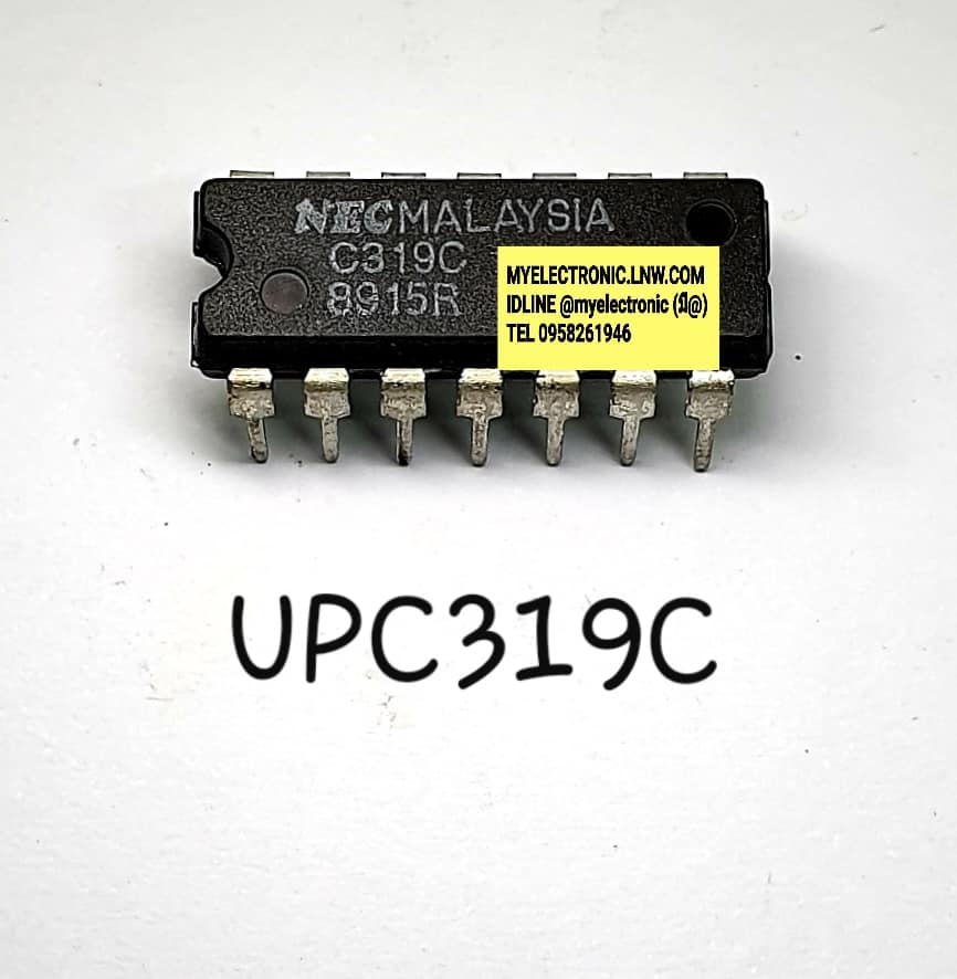 ICUPC319Cยี่ห้อNECตัวถังDIP14ราคาตัวละ