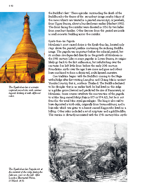Riverbooks หนังสือประวัติศาสตร์ : Sacred Sites of Burma