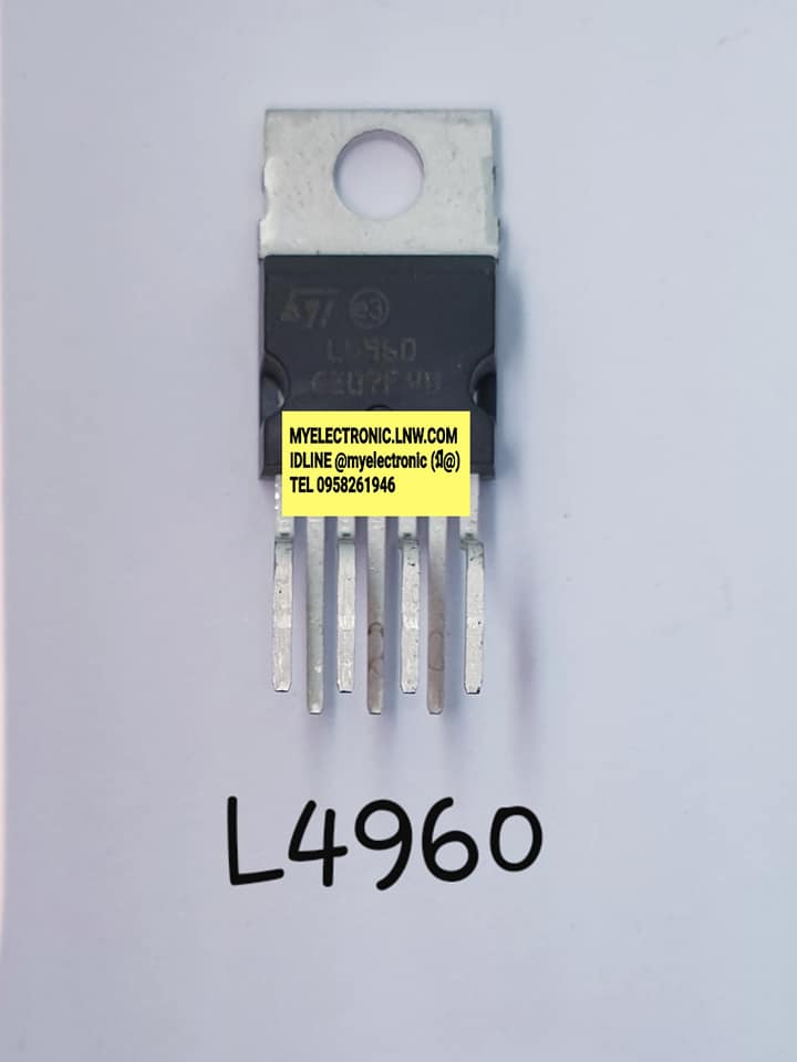 L4960ยี่ห้อSTตัวถังTO220/7ขาราคาตัวละบาท