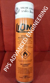 แก๊สกระป๋อง บรรจุ 600 ml / 340 g