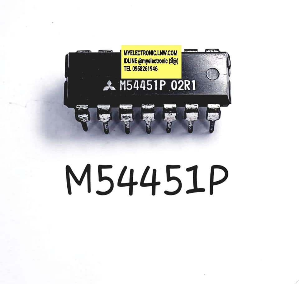 ICM54451Pยี่ห้อMITSUBISHIตัวถังDIP14ขาราคาตัวละ
