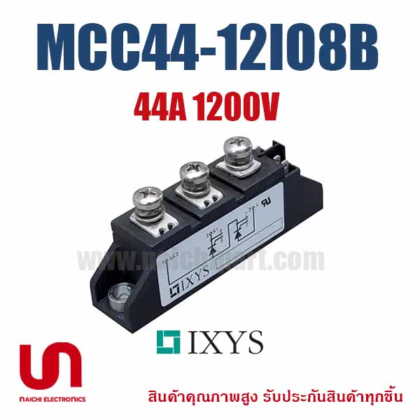 IXYS , MCC44-12IO8B , Diode Module 44A 1200V