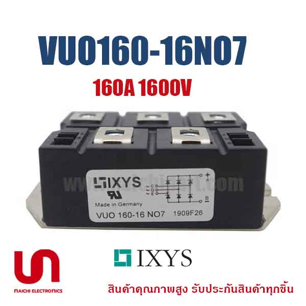 (Pre Order) IXYS , VUO160-16NO7 , 160A 1600V