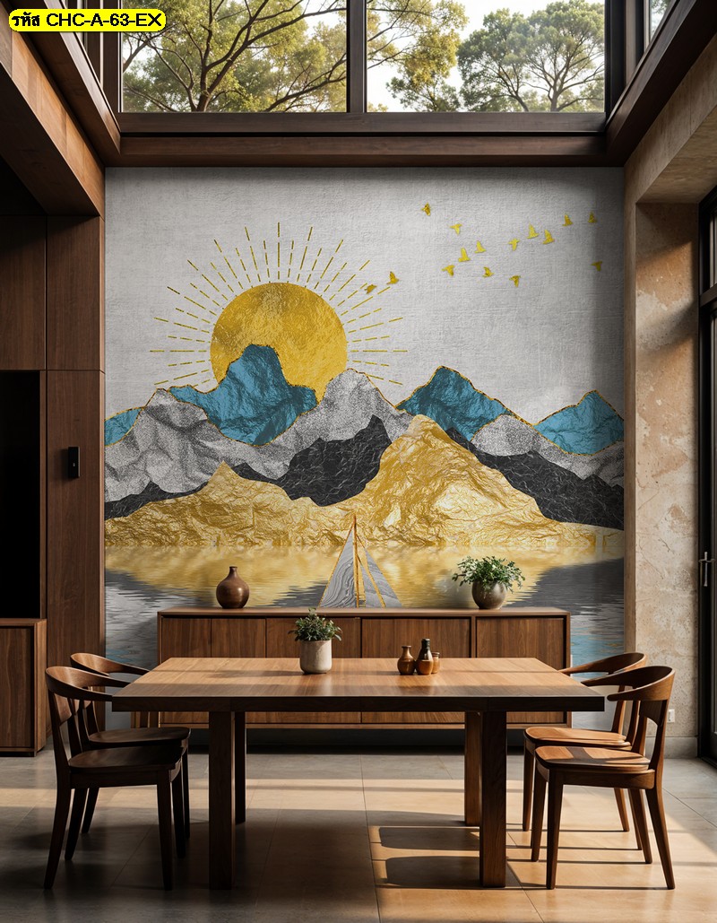 วอลเปเปอร์สั่งทำ ภาพภูเขาทองคำกับดวงอาทิตย์ นำเสนอ พลังงานบวกและความหรูหราในมุมรับประทานอาหาร