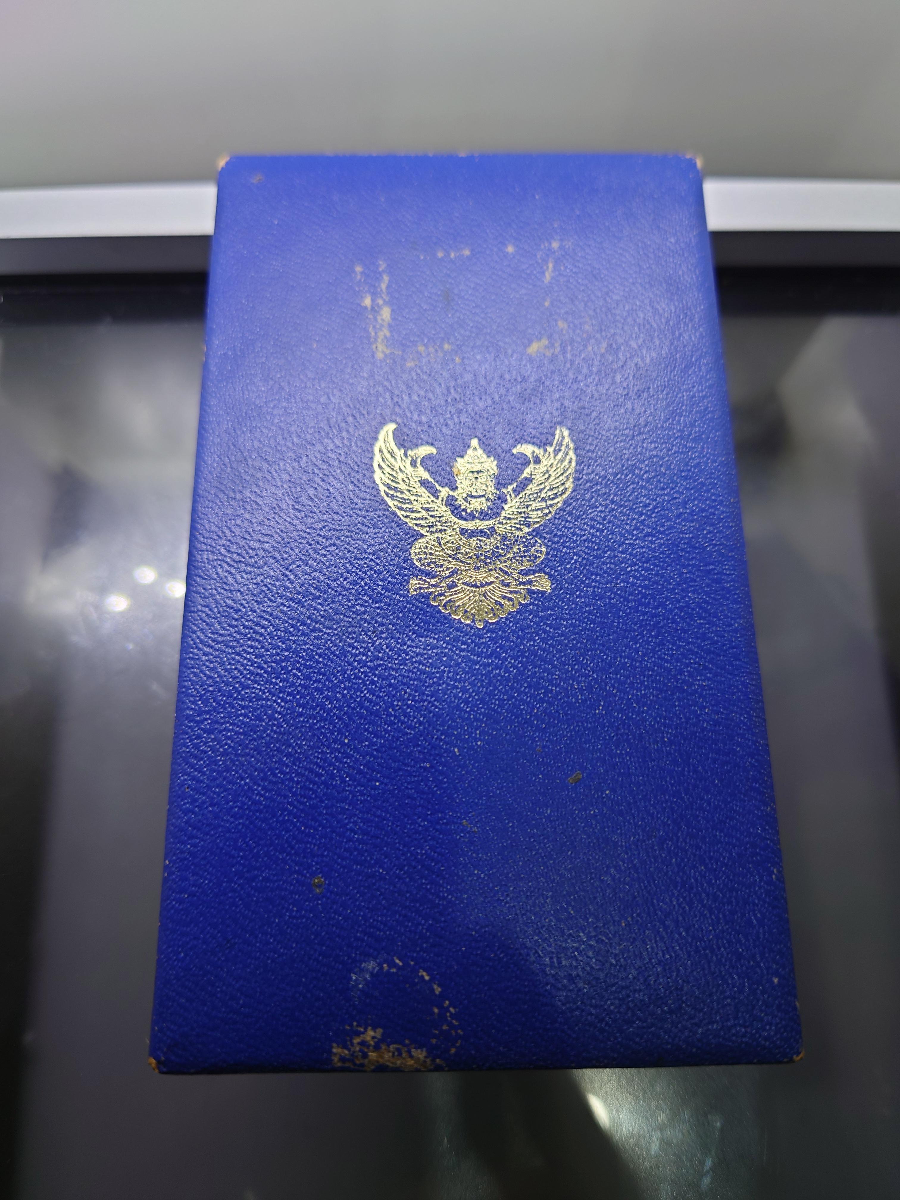 เหรียญแพรแถบ สนองเสรีชน แพรเดิมๆ สภาพสวย พร้อมกล่อง ไม่ผ่านใช้