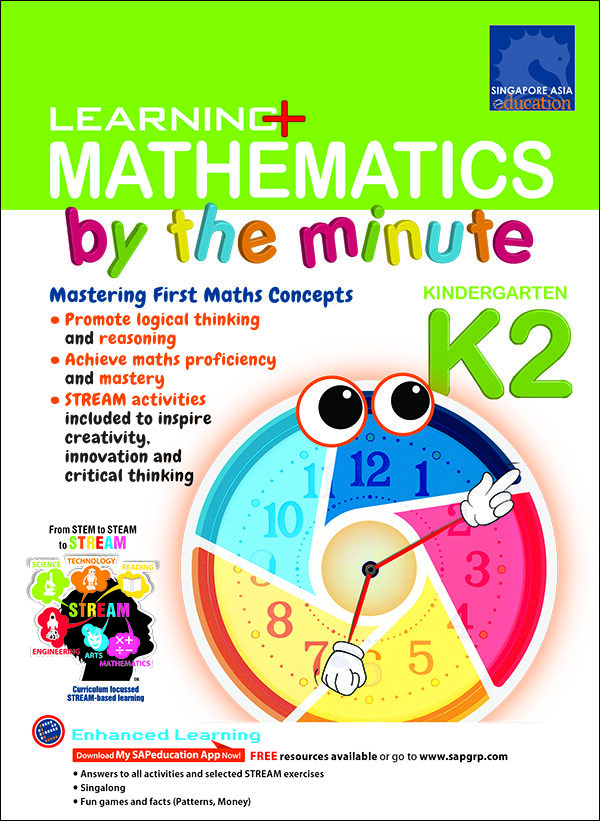 แบบฝึกหัดคณิตศาสตร์ระดับอนุบาล Learning+ Mathematics by the Minute K2