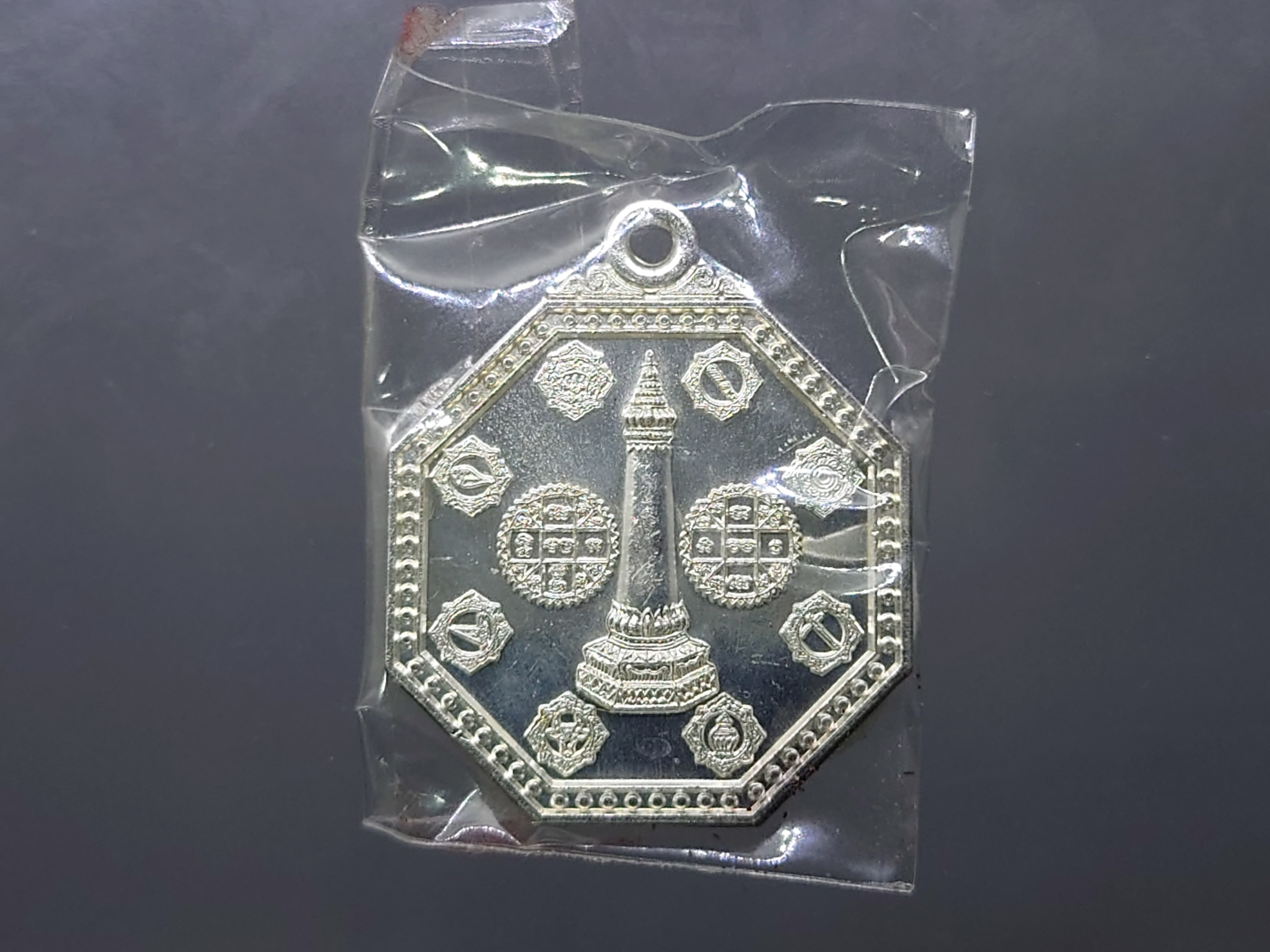 เหรียญเงิน มงคลแปดทิศ ศาลหลักเมืองกรุงเทพมหานคร พ.ศ.2559 ซีลเดิมๆ