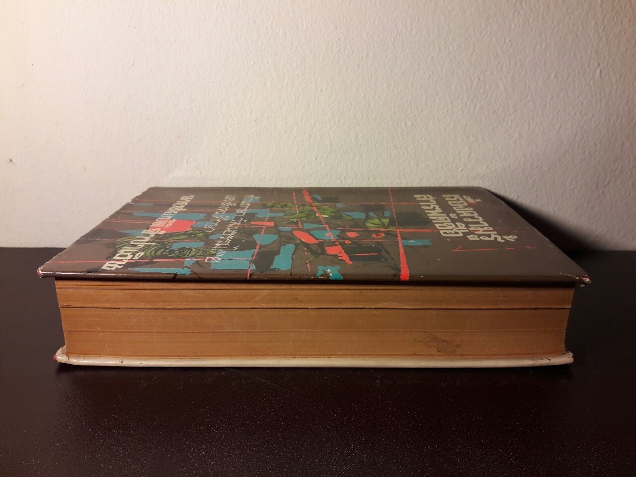 เรื่องความรู้สารพัดชื่อ ด้านภาษา วัฒนธรรมไทย และสังคมศึกษา