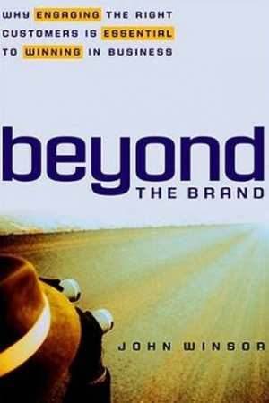 Beyond The Brand ISBN 9780793188369
