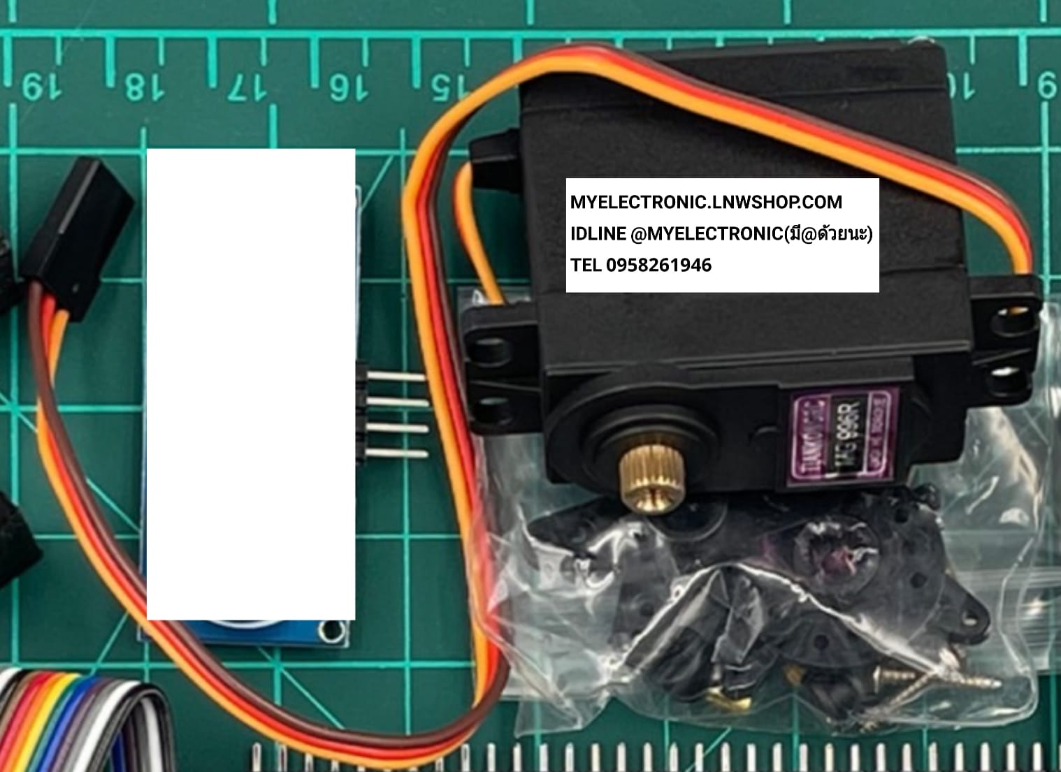 ขาย Servo Motor MG996R ออดูโน่ ARDUINO ยี่ห้อ ราคา ตัวละ . . . . หน่วย บาท