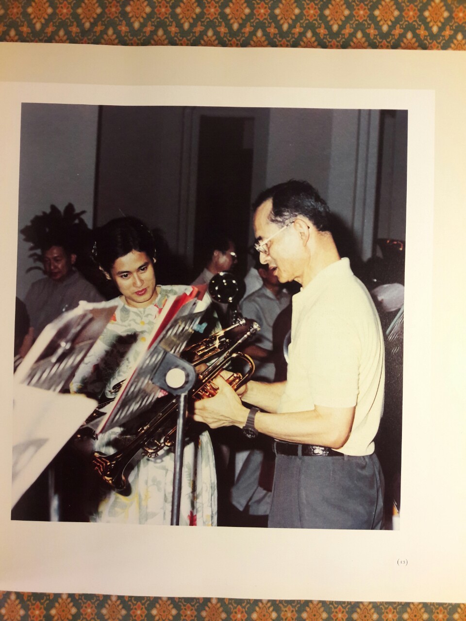 ธ สถิตในดวงใจนิรันดร์