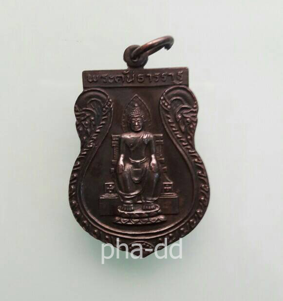 พระคันธารราฐวัดหน้าพระเมรุปี 35