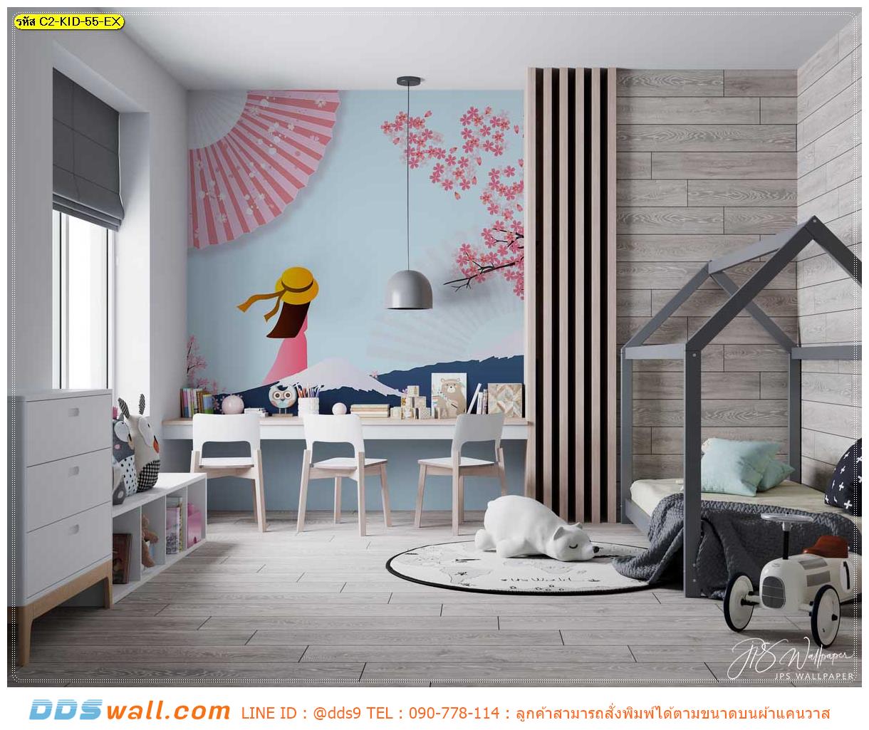 ภาพพิมพ์วอลเปเปอร์ ราคาไม่แพง ตกแต่งผนังสำหรับห้องเด็กน้อย ลายสถานที่เที่ยวสีชมพูสวยหวาน ตัดกับสีฟ้าอ่อนทำให้ห้องดูมีเรื่องราว เเละดูลึกขึ้น