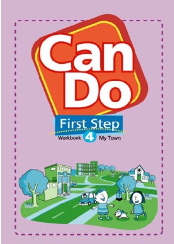 แบบฝึกหัดภาษาอังกฤษ อนุบาล Can Do First Step Workbook 4