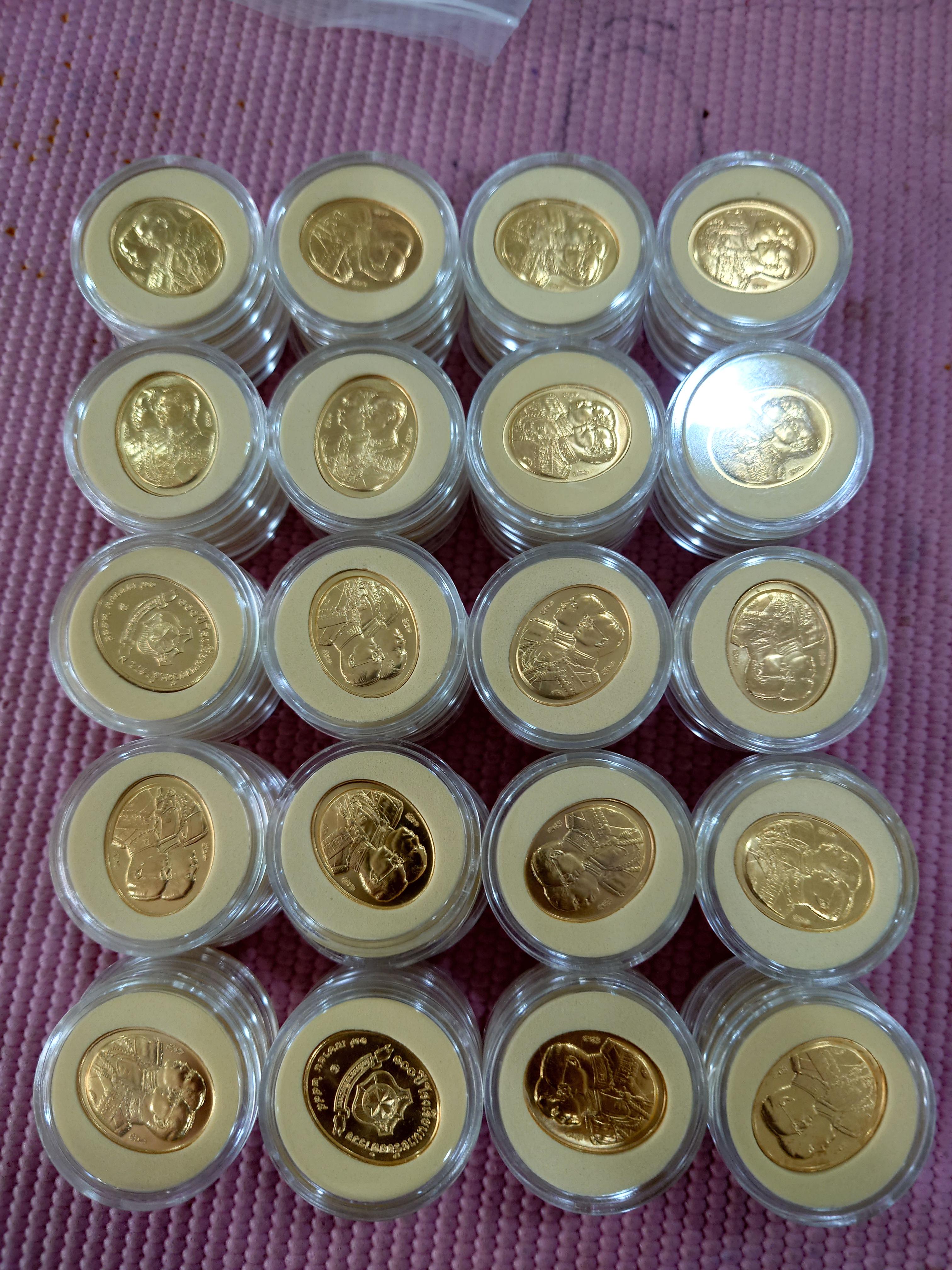 เหรียญที่ระลึก 100 ปี โรงเรียนนายร้อยตำรวจ เนื้อทองแดงชุบทองคำ ปี2545 พร้อมตลับ