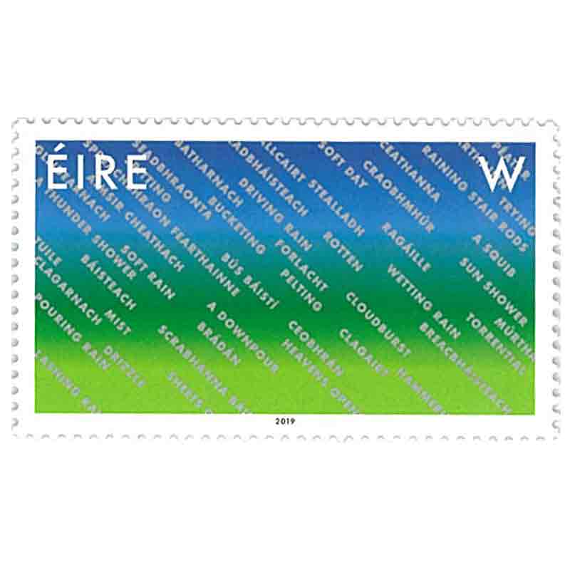 Ireland Stamp, 2019 A Stamp for Ireland - "W"