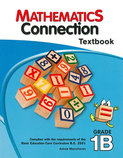 Mathematics Connection Textbook 1B