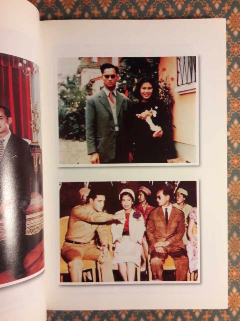 พระราชอารมณ์ขัน