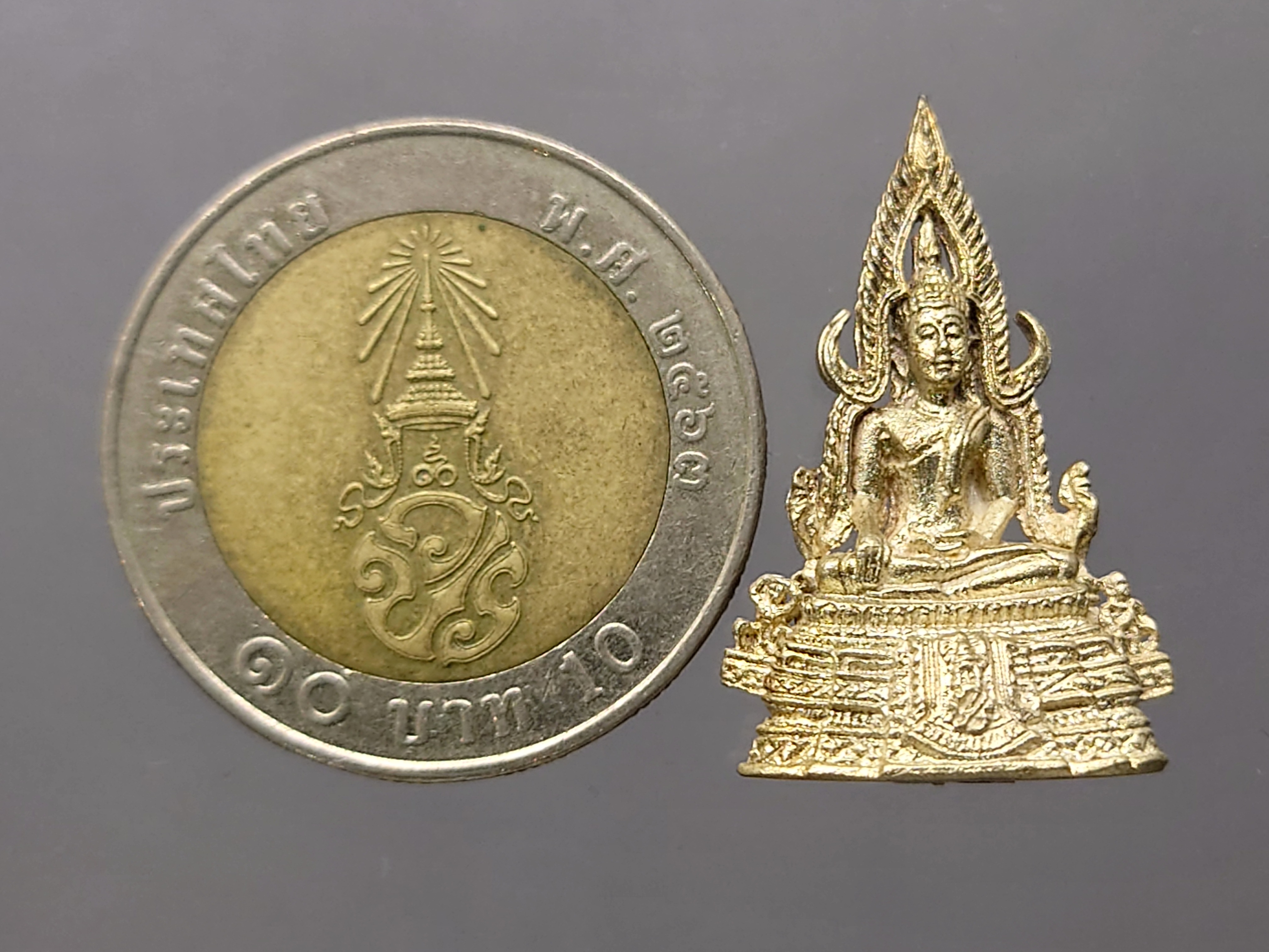 พระกริ่ง พระพุทธชินราช ภปร.รุ่นปฏิสังขรณ์ รุ่นแรก เนื้อเงิน(พิมพ์เล็ก สูง 2.7 ซ.ม.) ปี2530 ตลับเดิม