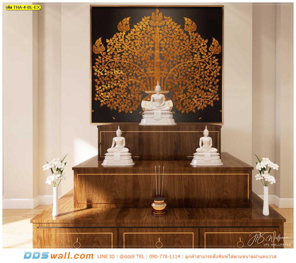 วอลเปเปอร์ฉากหลังห้องพระสวยๆ ลายไทยต้นโพธิ์ทอง พื้นสีดำใส่กรอบ