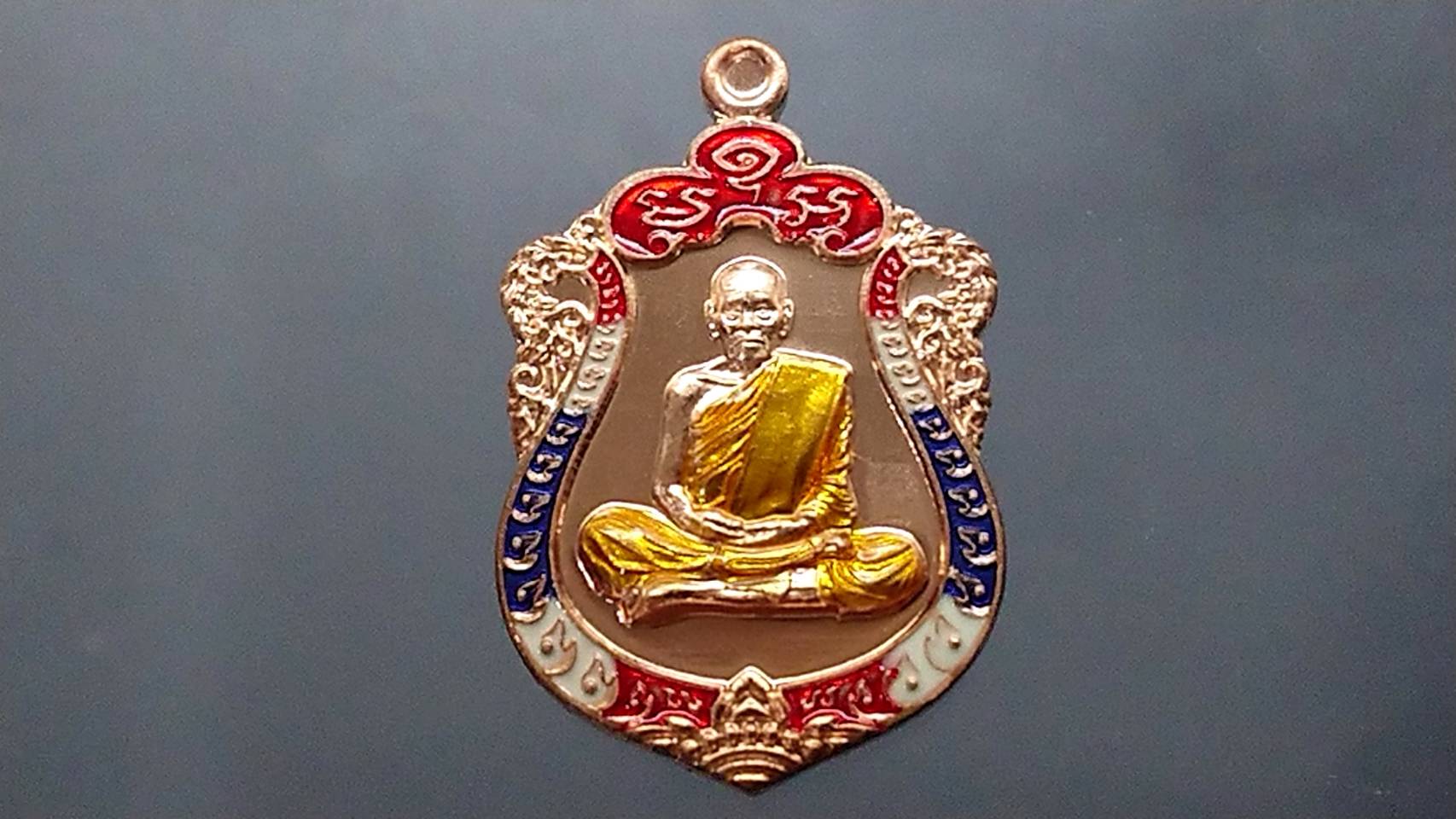 เหรียญมหาเศรษฐี 99 ทองเแดงลงยาธงชาติ ลงยาจีวร (ป๋อง สุพรรณ) หลวงพ่อพัฒน์ วัดห้วยด้วน (SKU-03423)